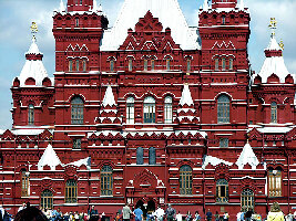 Golden Ring Russia Museum