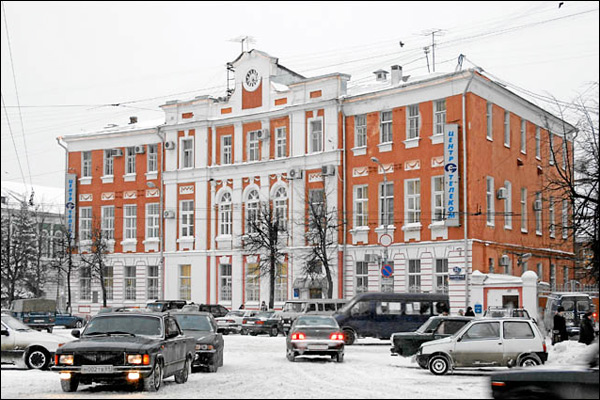 Tver State Puppet Theater