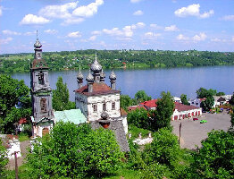 Ivanovo Oblast Russia Museum