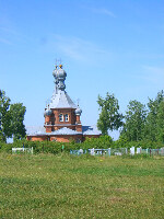 Bust of Sergey Muromtsev