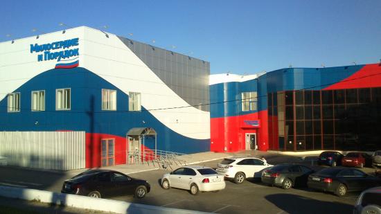 Vodonapornaya Bashnya Museum