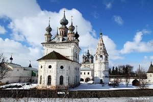 Holy Church of Candlemas
