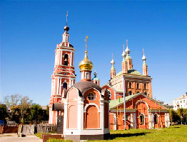 Ryazan Museum of Travelers