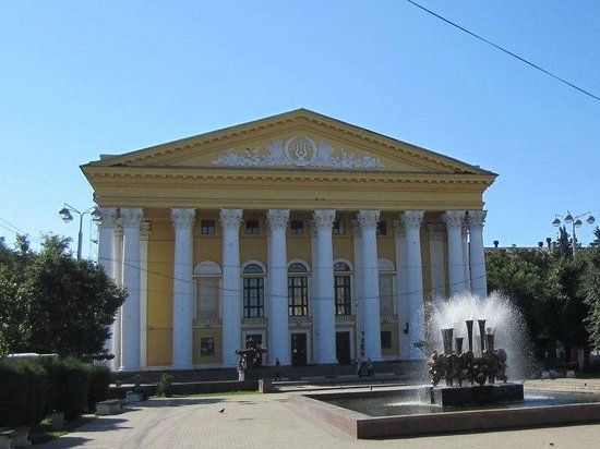 Ryazan Drama Theater