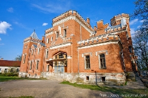 Book Museum