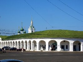 Kostroma Oblast Russia Church