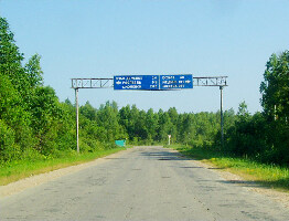 Smolensk Oblast Russia Zoo