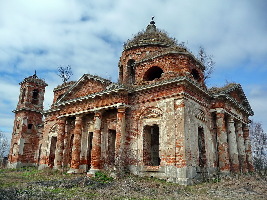 Yaroslavl Oblast Russia Cathedral