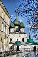 Yaroslavl Oblast Russia Mosque
