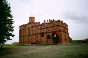 Church of the Holy Royal Martyrs