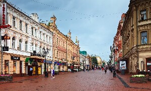 Novgorod Center of the Modern Art