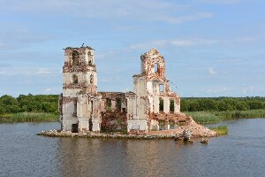 Vologda Oblast Russia Mosque