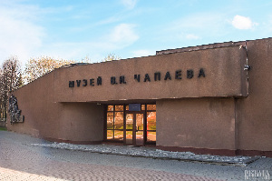 Chuvash Republic Russia Museum