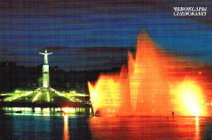 Chuvash Republic Russia Tour