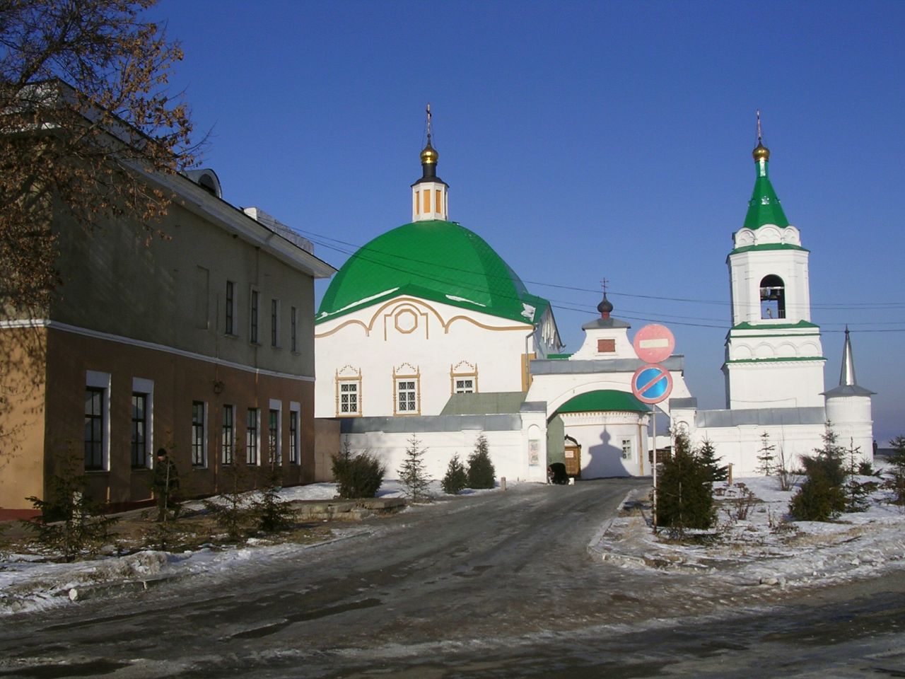 Chuvash State Art Museum
