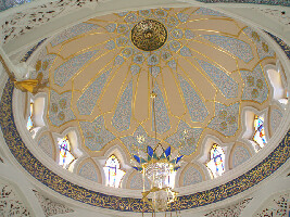 Chuvash Republic Russia Mosque