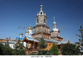 Church of St. John the Kronstadt