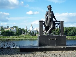 Krylov Statue