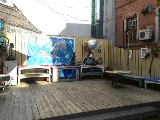 Kladovka Art Gallery