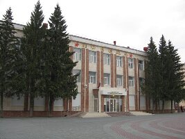 Kurgan Oblast Russia Museum