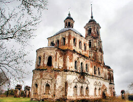 Kurgan Oblast Russia Mosque
