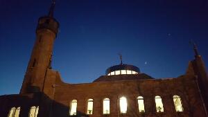 Tyumen Oblast Russia Mosque