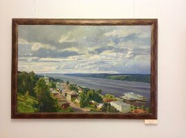 Ples Russia Museum