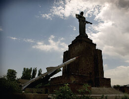 Ples Russia Statue