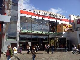 Rybinsk Russia Square