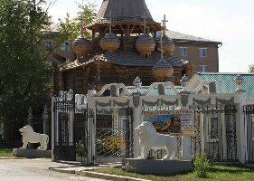 Beloretsk Water Tower