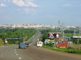 Orenburg Oblast Russia Museum