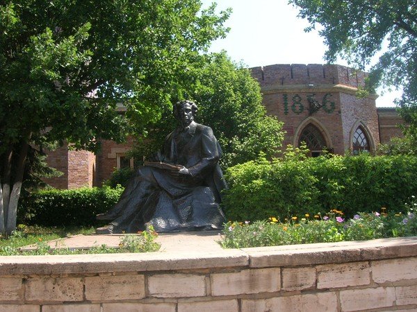House Museum of Kazakh Culture