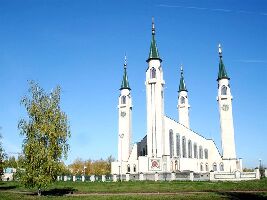 Republic of Tatarstan Russia Mosque