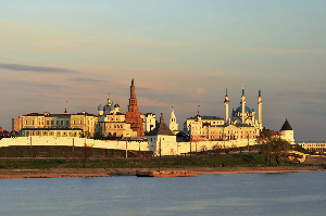 Republic of Tatarstan Russia Port