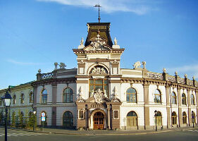 Republic of Tatarstan Russia Museum