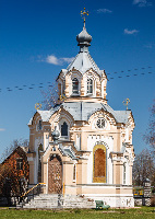 Tales Reserve Amusement Park