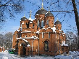 Penza Oblast Russia Spa