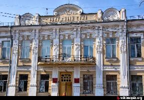 Samara Oblast Russia Square