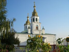 Samara Oblast Russia Temple