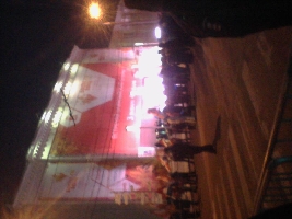 Permm Modern Art Museum