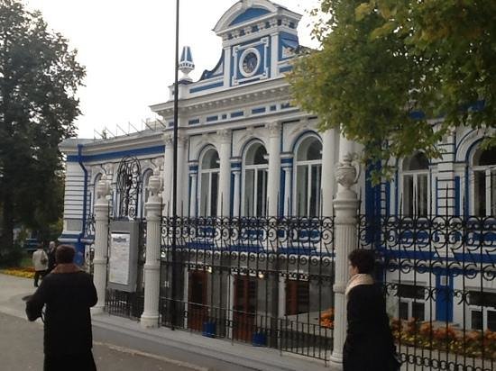 Perm Youth Theater