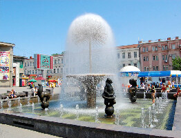 Saratov Oblast Russia Museum