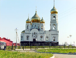 Saratov Great Mosque