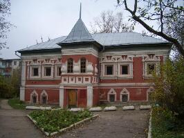 Saratov Oblast Russia Cathedral