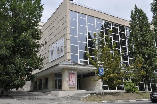 Teremok Saratov Puppet Theater
