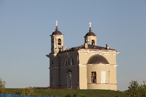 Republic of Bashkortostan Russia Church