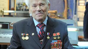 Arfa Art and Technology Gallery