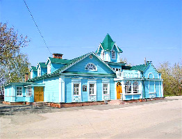 Ulyanovsk Oblast Russia Temple