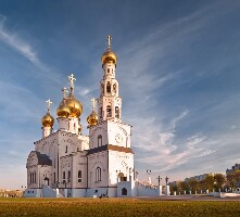 Republic of Khakassia Russia Spa