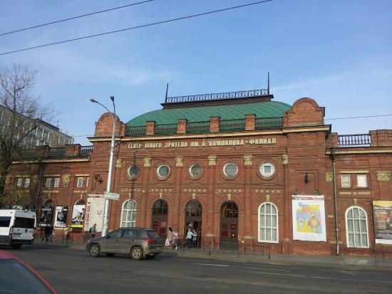 Theater for Young Spectators